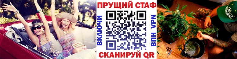 Купить наркотики сайты Мосальск АМФ  COCAIN  Гашиш  гидра зеркало  Каннабис  Меф 