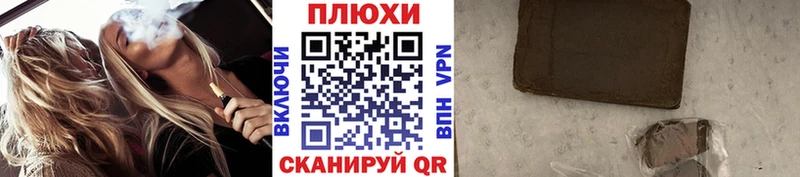 KRAKEN сайт  купить наркоту  Мосальск  ГАШИШ Premium 