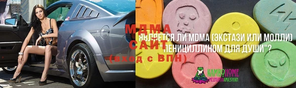 jwh Надым