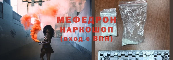 не бодяженный Абаза