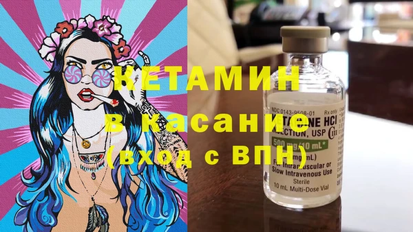не бодяженный Абаза
