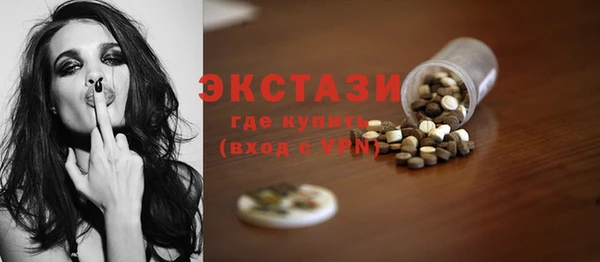 jwh Надым