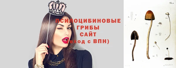 меф VHQ Навашино