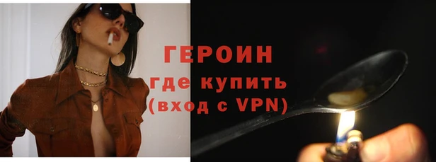 метадон Наволоки