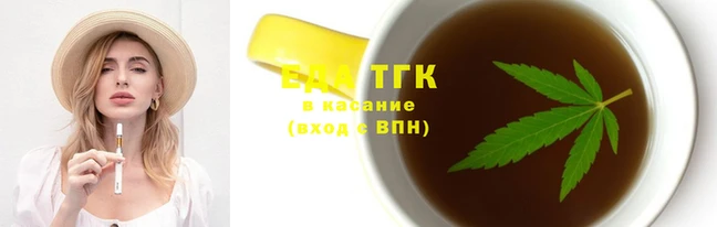меф VHQ Навашино