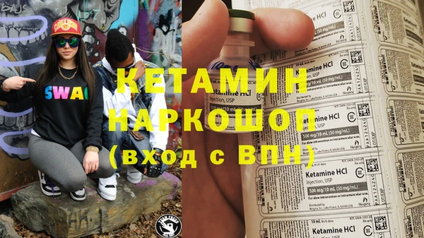 ECSTASY Абдулино