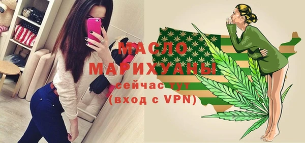 jwh Надым