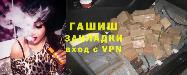 ECSTASY Абдулино