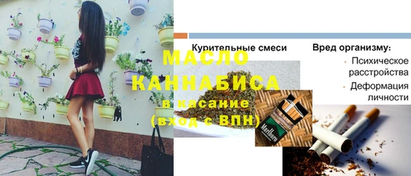 метадон Наволоки