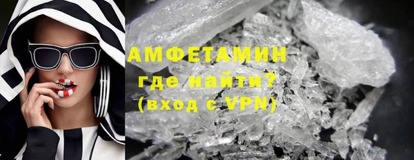 ECSTASY Абдулино