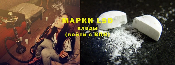 не бодяженный Абаза