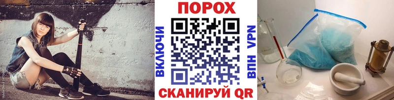 как найти закладки  kraken tor  Первитин мет  Мосальск 