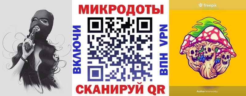 Псилоцибиновые грибы GOLDEN TEACHER  Мосальск 